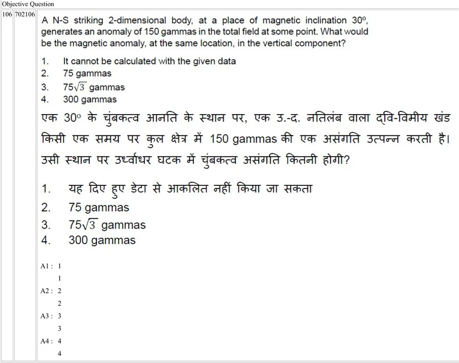 Question 106
