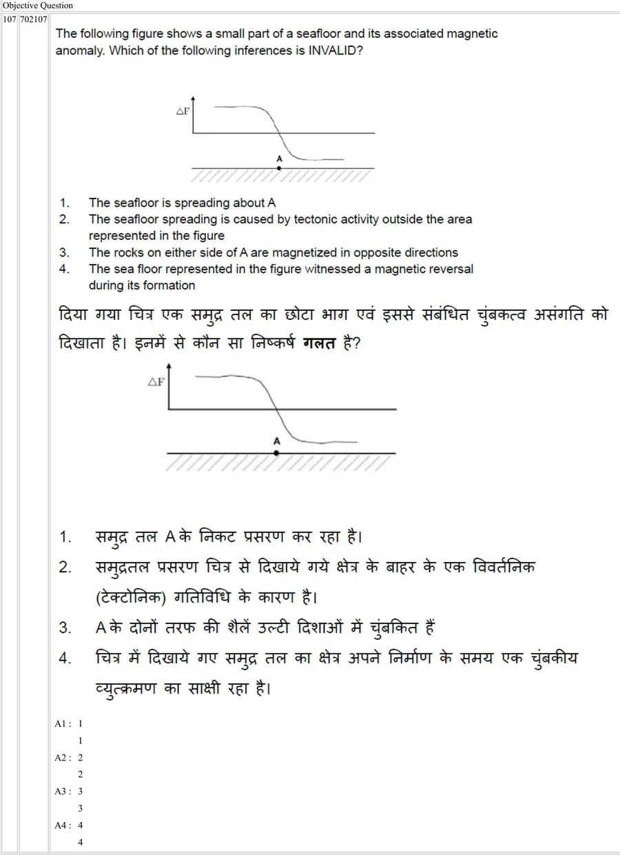 Question 107