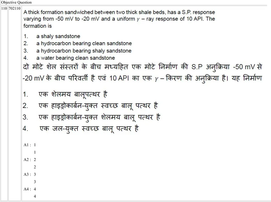 Question 110