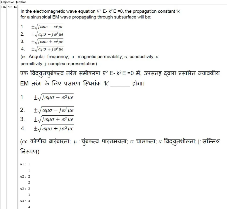 Question 116