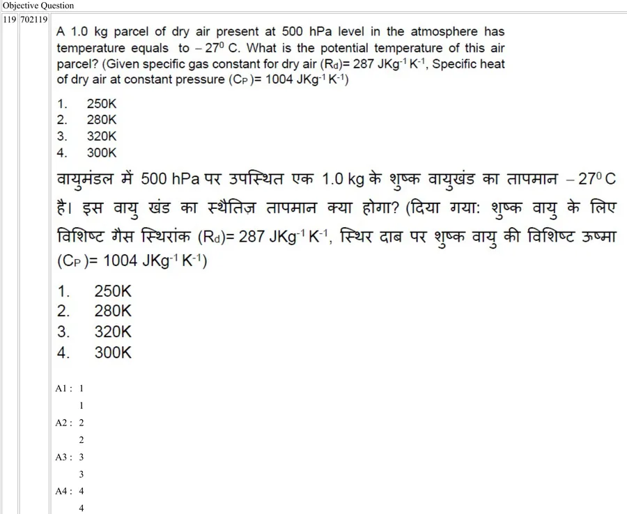 Question 119