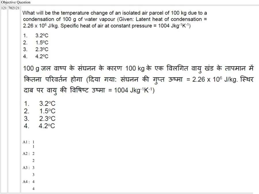 Question 121