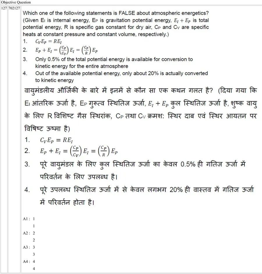 Question 127