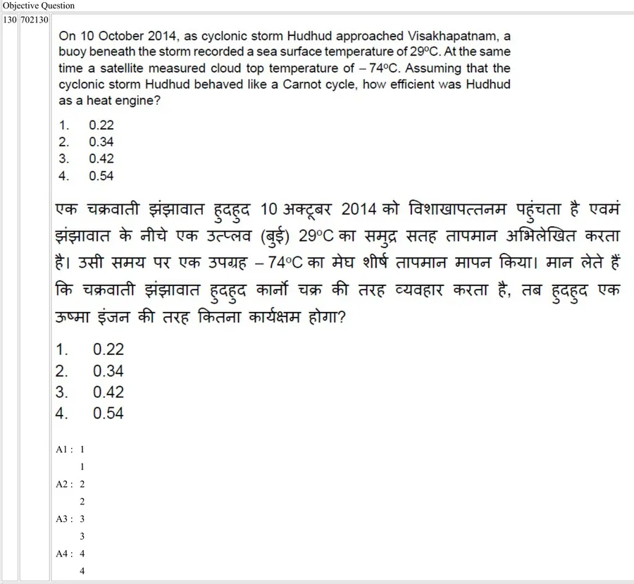 Question 130