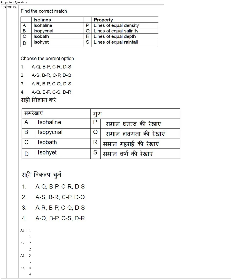 Question 138