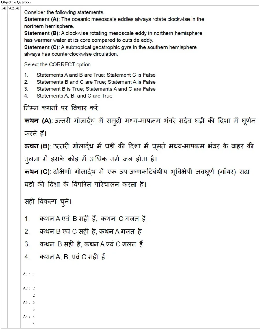 Question 141