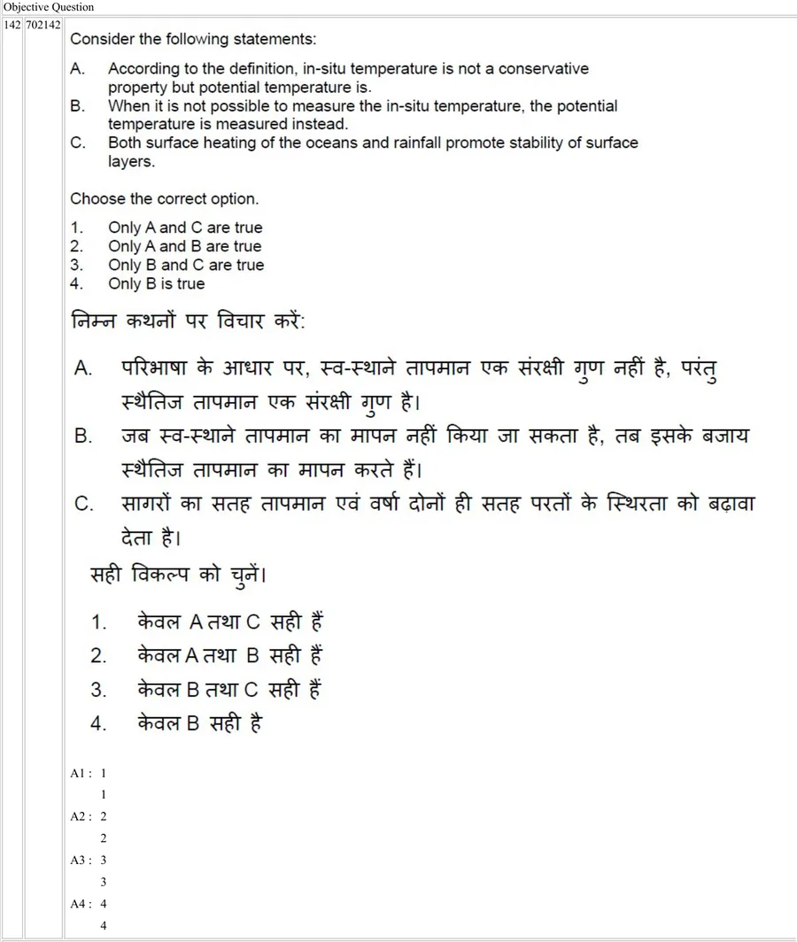 Question 142
