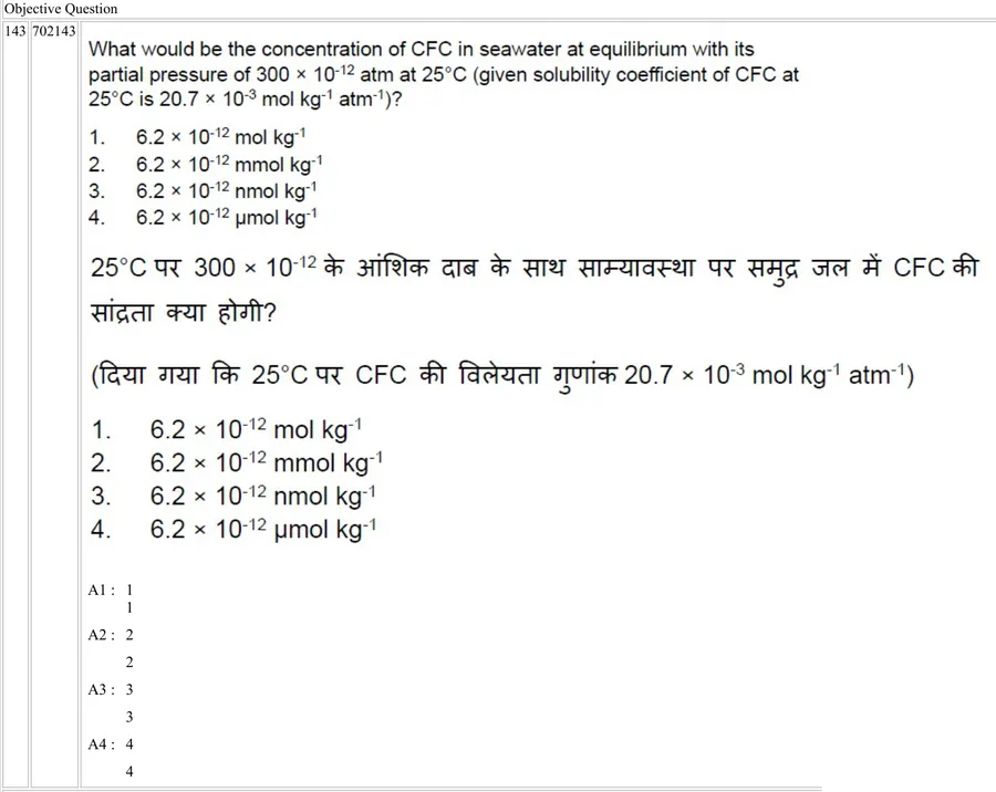 Question 143