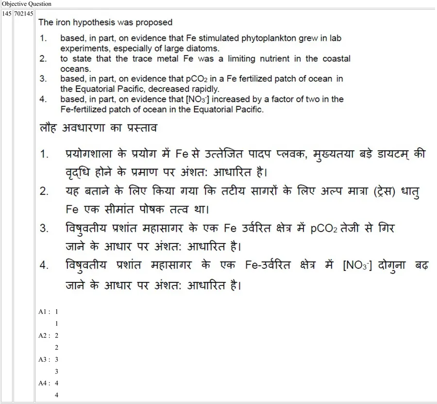 Question 145