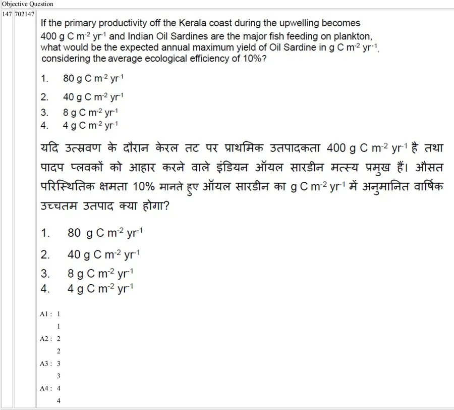 Question 147