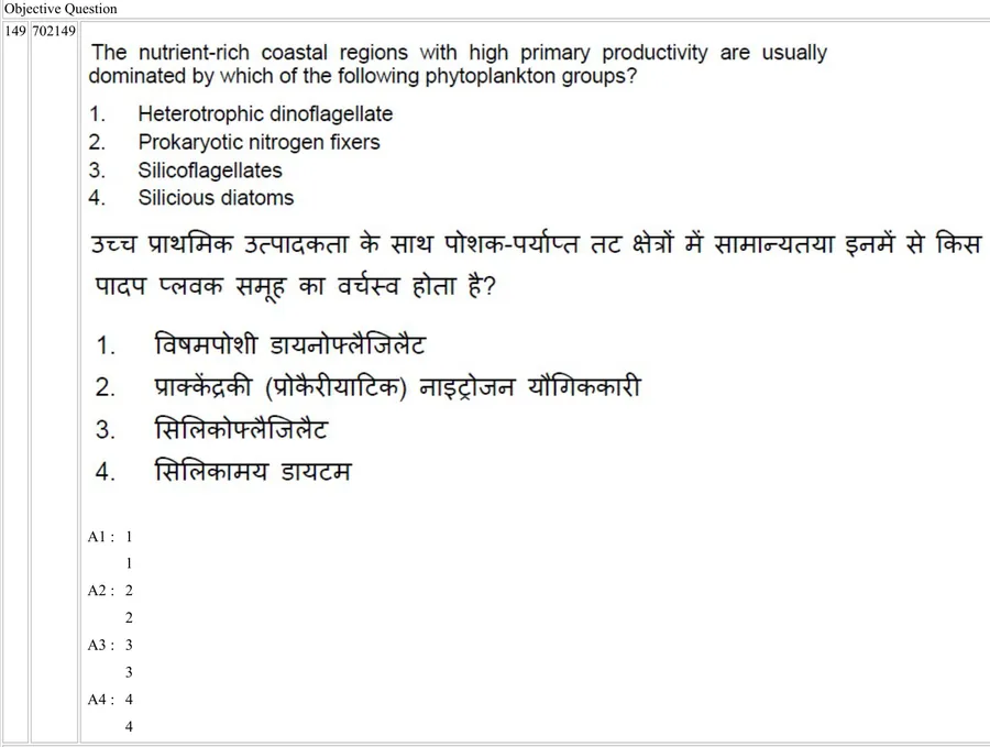 Question 149
