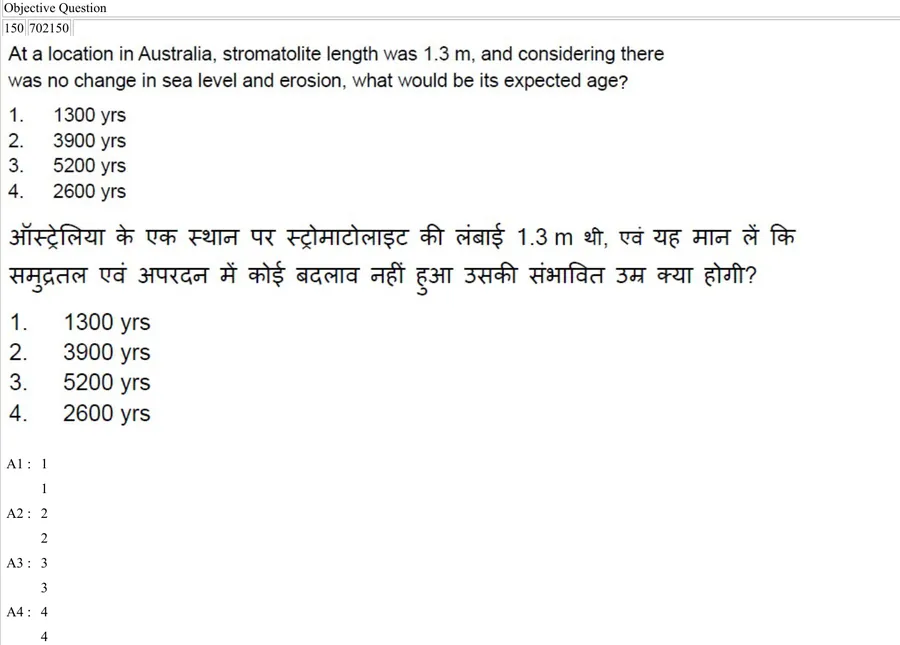 Question 150