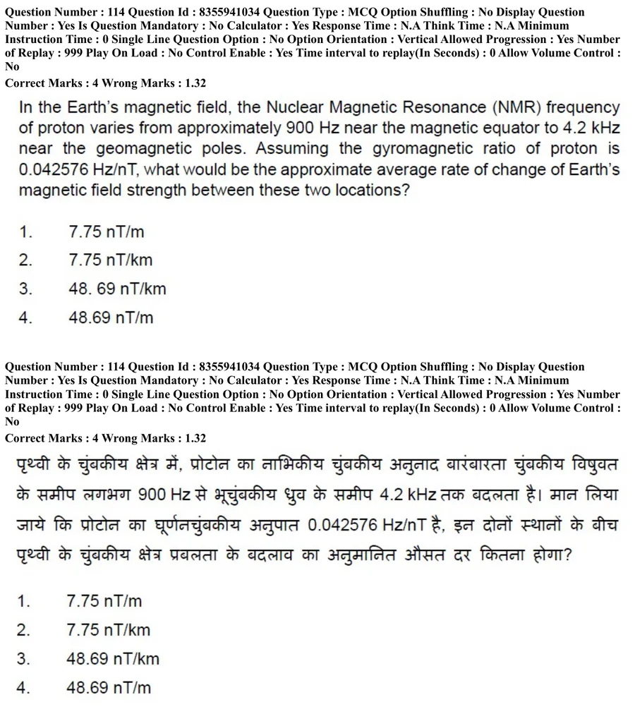 Question 114